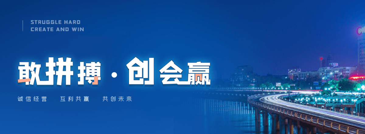 山东豆包获客